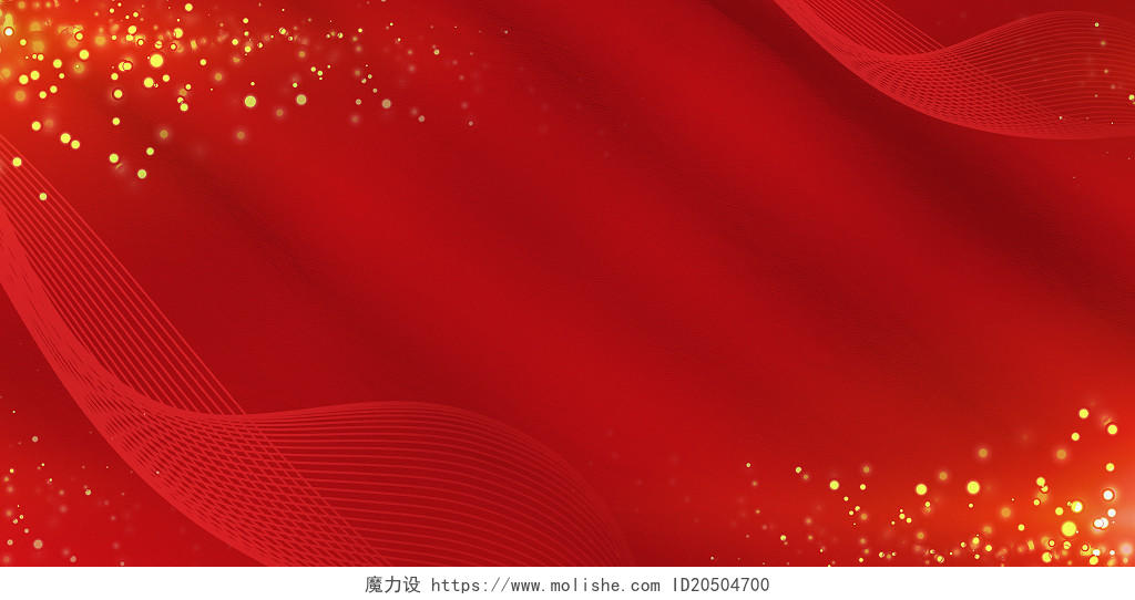 红色渐变喜庆新年春节虎年节日展板背景新年春节虎年过年